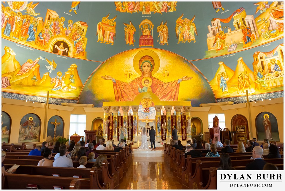 Assumption of the Theotokos Cathedral wedding ceremony