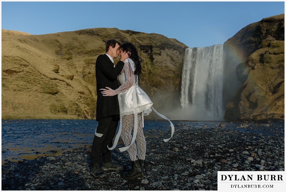 iceland elopement at skogfoss massive waterfall